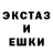 АМФЕТАМИН 97% CLICHE YT
