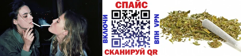 Бутират Butirat  продажа наркотиков  Новокубанск 