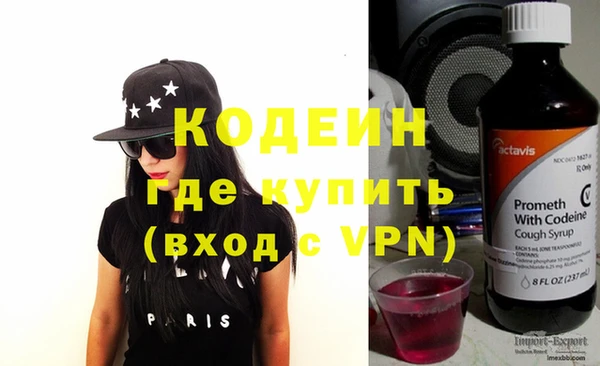 каннабис Остров