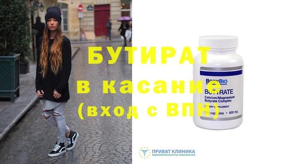 каннабис Остров