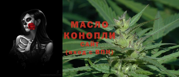 каннабис Остров