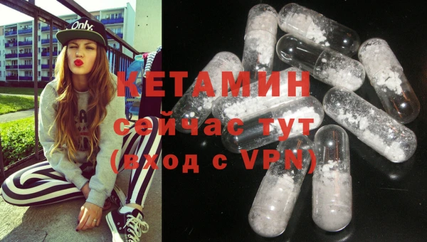 круглые Осинники