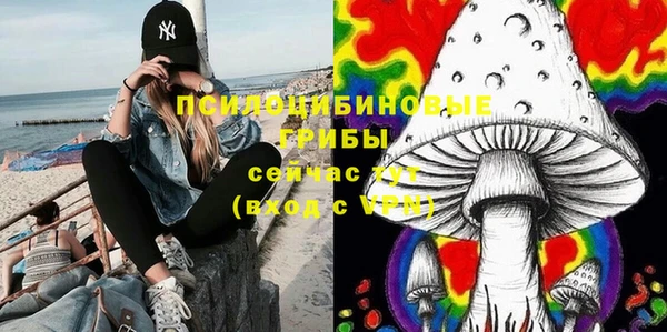 каннабис Остров