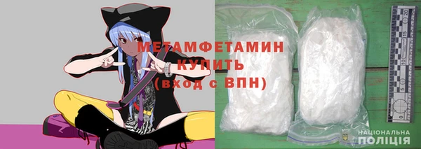 круглые Осинники