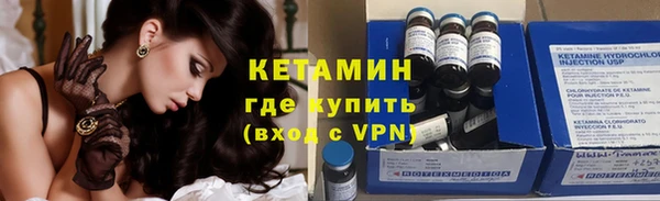 скорость Няндома
