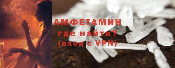 каннабис Остров