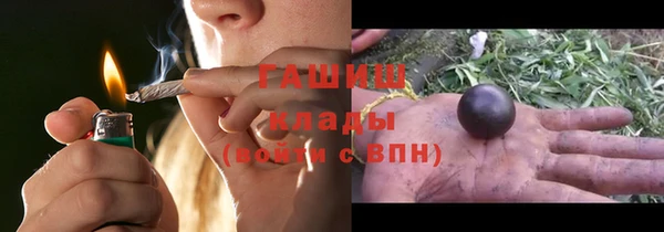 каннабис Остров