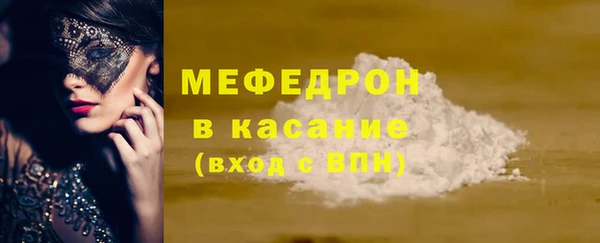 каннабис Остров