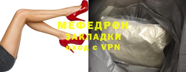 марки lsd Осташков