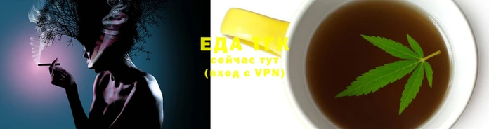 ALPHA PVP Переславль-Залесский