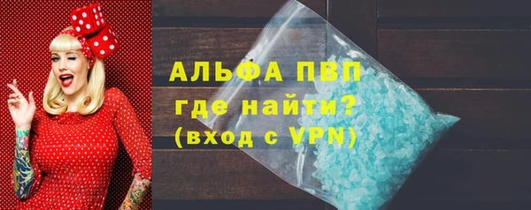 каннабис Остров
