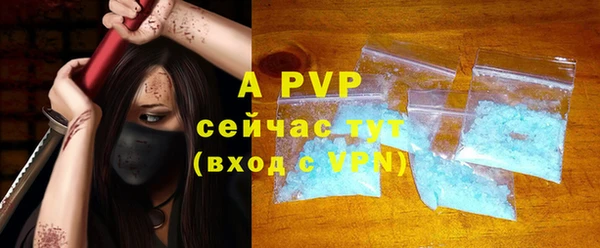 марки lsd Осташков
