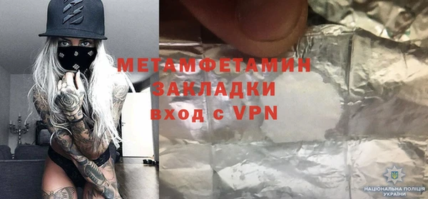 круглые Осинники