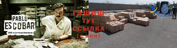 каннабис Остров