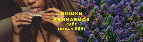 скорость mdpv Нязепетровск