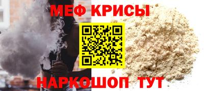 ALPHA PVP Сланцы