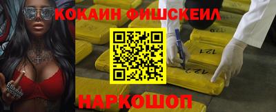 jwh Славянск-на-Кубани