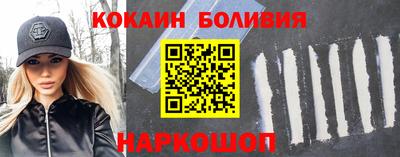 дживик Старая Купавна