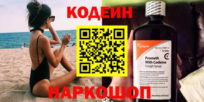 тгк Среднеуральск