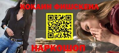 тгк Среднеуральск