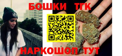PSILOCYBIN Славгород