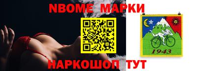 тгк Среднеуральск