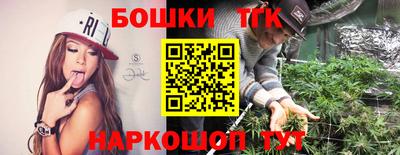 PSILOCYBIN Славгород