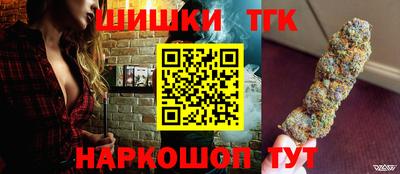 PSILOCYBIN Славгород