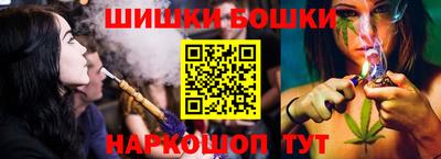 PSILOCYBIN Славгород