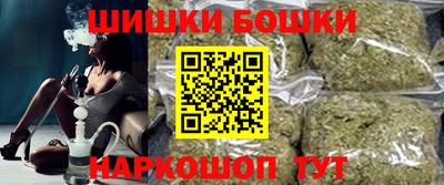 тгк Среднеуральск