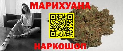 дживик Старая Купавна