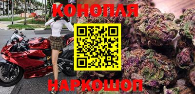 PSILOCYBIN Славгород