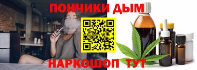jwh Славянск-на-Кубани