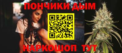 тгк Среднеуральск