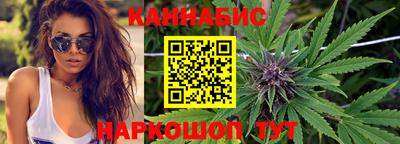 jwh Славянск-на-Кубани