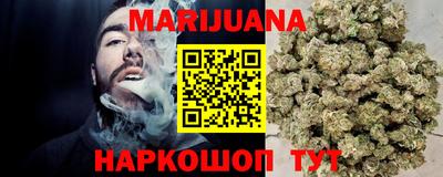 ALPHA PVP Сланцы