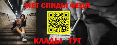 дживик Старая Купавна