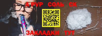 тгк Среднеуральск