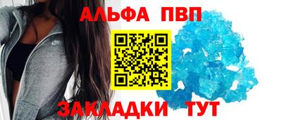 тгк Среднеуральск
