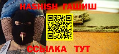 jwh Славянск-на-Кубани
