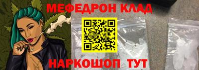 PSILOCYBIN Славгород