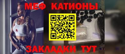 PSILOCYBIN Славгород