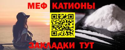 тгк Среднеуральск