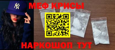 бутик Ставрополь